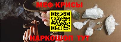 альфа пвп VHQ Лесосибирск