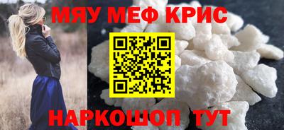 a pvp Ликино-Дулёво