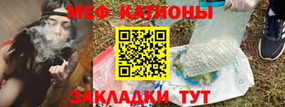 альфа пвп VHQ Лесосибирск