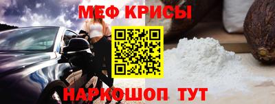 a pvp Ликино-Дулёво
