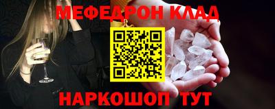 a pvp Ликино-Дулёво