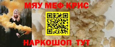 дмт Ливны