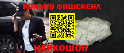 a pvp Ликино-Дулёво