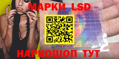 альфа пвп VHQ Лесосибирск