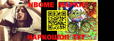 альфа пвп VHQ Лесосибирск