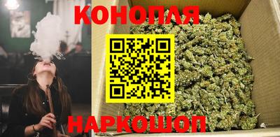 альфа пвп VHQ Лесосибирск