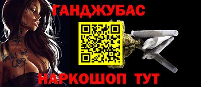 a pvp Ликино-Дулёво