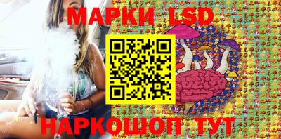 гашиш Шебекино