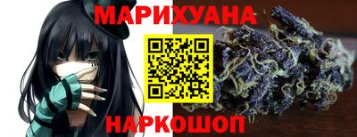 альфа пвп VHQ Лесосибирск