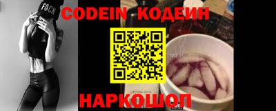 альфа пвп VHQ Лесосибирск