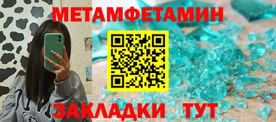 альфа пвп VHQ Лесосибирск