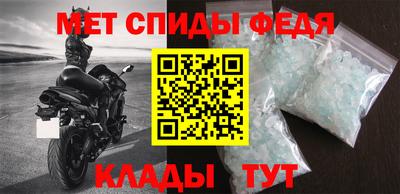 дмт Ливны
