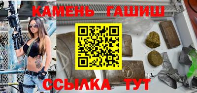 a pvp Ликино-Дулёво