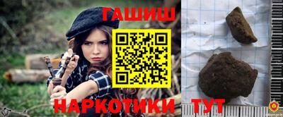 a pvp Ликино-Дулёво