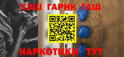 дмт Ливны
