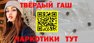 дмт Ливны