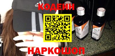 альфа пвп VHQ Лесосибирск