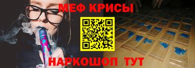 a pvp Ликино-Дулёво